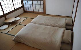 晴家（ハレルヤ）ゲストハウス